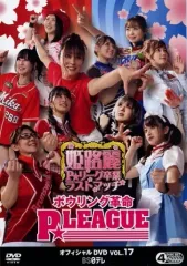 P.LEAGUE DVD 15巻セット　Pリーグ　姫路麗 71PUmfauC6L._AC_UL210_SR210,