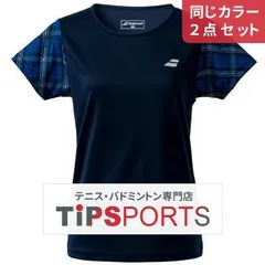 【同じカラー２点セット】バボラ(Babolat) ピュアショートスリーブシャツ (PURE SHORT SLEEVE SHIRT) BWP3528 レディースウェア【国内正規品】 [M便 1/1]