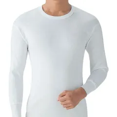 グンゼ　やわらか肌着長袖丸首２枚組Ｍ