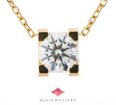 カルティエ C ドゥ カルティエ  ダイヤモンド 0.58 ペンダント・ネックレ