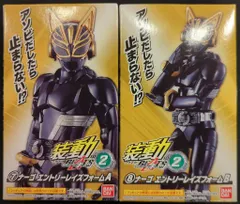 Amazon.co.jp: 装動 仮面ライダーギーツ ID 1 ＆ 装動 仮面