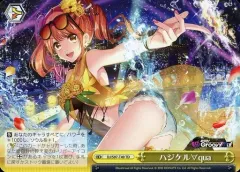 D4DJ ヴァイス ブースターパック D4DJ Groovy Mix ｜ ヴァイスシュヴァルツ