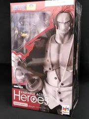メガハウス ヴァリアブルアクションヒーローズ 赤髪のシャンクス Ver.1.5 Amazon.co.jp: ヴァリアブルアクションヒーローズ ONE PIECE 赤