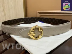 【今日特価】Louis Vuitton Femme 2-Tone Canvas Belt-1