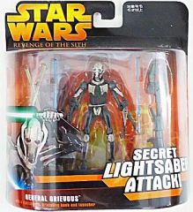 スターウォーズ エピソード3シネマプレビューフィギュアグリーヴァス