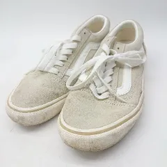 ◇ Θ VANS ヴァンズ ローカット スニーカー シューズ サイズ24.0 ベージュ レディース E  【1504240008332】