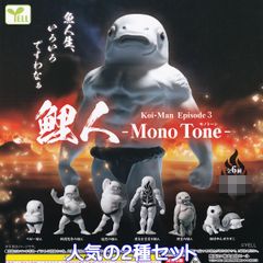 J-STARS　45th　ANNIVERSARY　スイング　フルコンプ J-STARS 45th ANNIVERSARY スイング 前編 バンダイ 【全6種