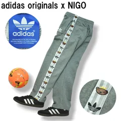 【美品】 アディダスオリジナルス adidas originals x NIGO スウェット トラックパンツ トレフォイル ロゴ クラウンベアー S グレー ストリート スポーツ メンズ