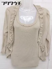 ◇ M PREMIER リブ ニット カーディガン ノースリーブ カットソー アンサンブル サイズ36 ベージュ レディース  【中古】 【1111150016656】