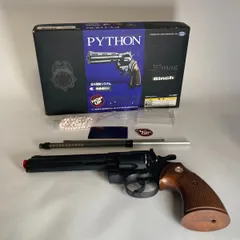 廃盤品　東京マルイ　ガスガン リボルバー Amazon | 東京マルイ No.19 コルトパイソン 357マグナム 6インチ