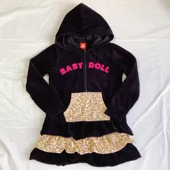 A258　BABYDOLL 130サイズ 黒 フード付きパーカー　 透け感なし スエード生地 ポケットなし 伸縮性あり
