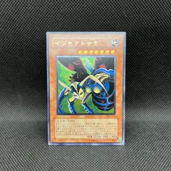 遊戯王レリーフ　インセクト女王(DL4-136)アルティメットレア 遊戯王レリーフ インセクト女王(DL4-136)アルティメットレア