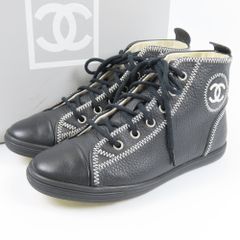 100070 CHANEL シャネル 靴 シューズ ハイカット ココマーク 35 22cm スニーカー