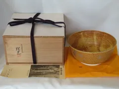 2025年最新】紀太理平の人気アイテム - メルカリ