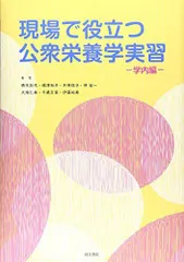 2024年最新】林木林の人気アイテム - メルカリ