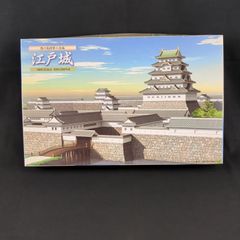カバヤ製 日本の城下町 10種フルコンプ 箱付き - メルカリ