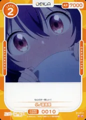 2025年最新】Osica 星屑テレパスの人気アイテム - メルカリ