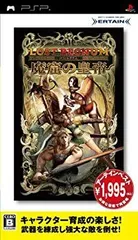 【中古】【非常に良い】ロストレグナム ~魔窟の皇帝~ ベスト版 - PSP 6g7v4d0