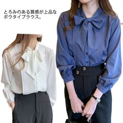 ボウタイシャツ レディース シフォンブラウス 長袖 ボウタイブラウス シフォンシャツ リボン トップス シャツブラウス 無地 インナー シンプル ゆったり 大きいサイズ 大人 カジュアル きれいめ オ#tim3001