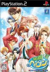 2025年最新】学園ヘヴンの人気アイテム - メルカリ