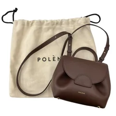 Polène | バッグ - Numéro Neuf Mini - サンダルウッド