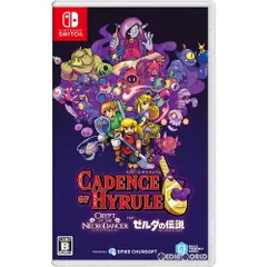Nintendo Switch スイッチソフト ケイデンス・オブ・ハイラル: クリプト・オブ・ネクロダンサー feat. ゼルダの伝説 スパイク・チュンソフト