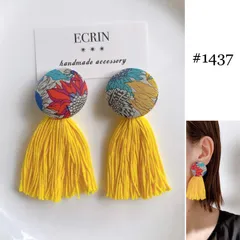 【#1437】カラフル　カボション　イエロー　タッセル　ハンドメイドアクセサリー　ピアス　イヤリング　大ぶりアクセサリー　結婚式