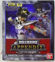 2025年最新】ペガサス星矢シールの人気アイテム - メルカリ
