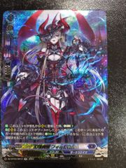 ○ バトルスピリッツ 仮面ライダーゼロワン ライジングホッパー