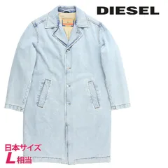 新品・未使用 ディーゼル DIESEL [Lサイズ相当] デニムロングコート メンズ ウォッシュ加工 中綿キルティング裏地 D-ROKU-LONG-F1