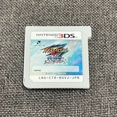 【NPA】3DS イナズマイレブンGO ギャラクシー ビッグバン イナイレ