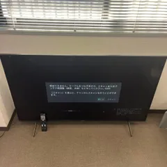 2025年最新】kj 8550の人気アイテム - メルカリ