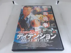 2025年最新】ドルフ・ラングレンの人気アイテム - メルカリ