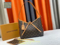 LOUIS VUITTON ルイヴィトン ショルダーバッグ キャリーオール NM PM M46203