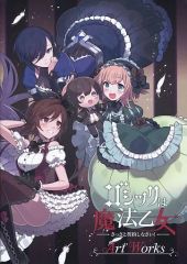 Item thumbnail for item 2aee0b96-246e-42e0-bbcc-304d06f90076