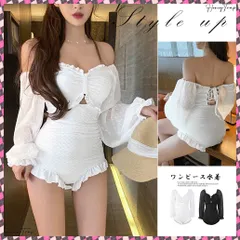 送料無料 韓国風ワンピース水着体型カバーレディース セクシー 水着 チュール袖 胸元リボン フリル プール水着 オフショルダー バックレースアップ リゾート サマー海 露出控えめ水着黒白 長袖水着 UV対策 20代30代40代