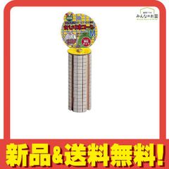 Item thumbnail for item e3d8f516-b772-4673-887e-361489a00ab7