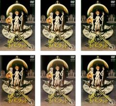 약속의 네버랜드(6장 세트) 제1화~제12화 최종[전권 세트 애니메이션 중고 DVD] 케이스 없음:: 렌탈 떨어짐
