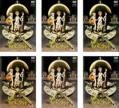 2025年最新】約束のネバーランドdvdの人気アイテム - メルカリ