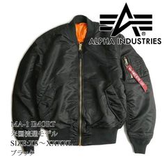アルファインダストリーズ MA-1 TIGHTフライトジャケット レプリカブルー Alpha Industries SALE!! 30%OFF!! ALPHA INDUSTRIES / アルファ