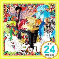 BOYMEN NINJA(Type B) [CD] BOYS AND MEN, YanKee5, YUMIKO, 후쿠이 건강, 스기야마 케이이치; 오이시 겐이치로_02