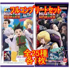 【中古】アニメ系トレカ ◇イタジャガ HUNTER×HUNTER[2666268] フルコンプリートセット