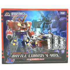 【中古】ダイアクロン DA-65 バトルコンボイV-MAX[69]