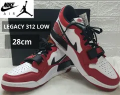 【新品】タグ付き NIKE ナイキ エアジョーダン レガシー CD7069 スニーカー 28cm《0524-01》