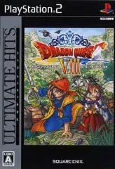 【中古】PS2ソフト ドラゴンクエストVIII 空と海と大地と呪われし姫君 [ULTIMATE HITS]