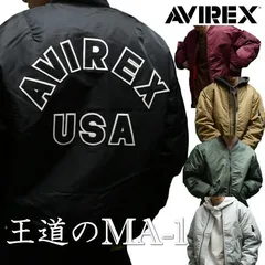 即決可能引っ越しのため3/7まで18000円 AVIREXMA-1ジャケット 即決可能引っ越しのため3/7まで18000円 AVIREXMA-1ジャケット
