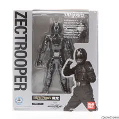 仮面ライダーゼクトルーパー 加賀美 天道フィギュア 当時物 SHF 真骨彫 希少 二人の未来．．．その手に‼️ 天道／加賀美：ハイパーキャストオフ