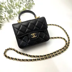 【極美品】シャネル  CHANEL ミニミニマトラッセ ラムスキン チェーンショルダーバッグ ブラック ゴールド金具 30番台  ココマーク