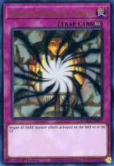 2025年最新】暗闇を吸い込むマジック・ミラー レアの人気アイテム