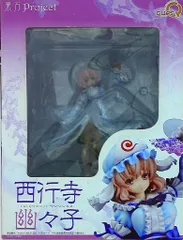 2025年最新】キューズq 西行寺幽々子の人気アイテム - メルカリ